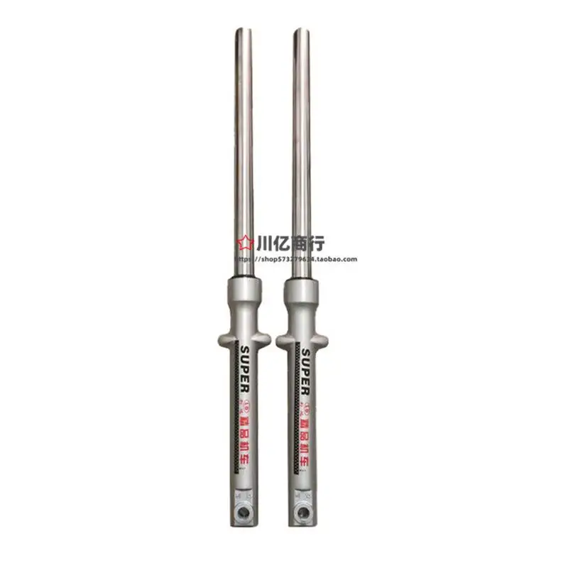 

Motorcycle electric tricycle 33 core thick bearing 78 long front fork direction shock absorber assembly