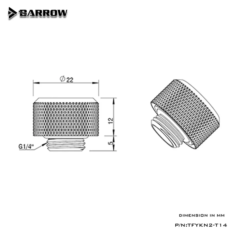 Barrow Hard Pipe Compression Fitting Anti-Off OD 14mm 16mm For PETG Acrylic Metal Rigid Tubing Strong Suction Simple Style