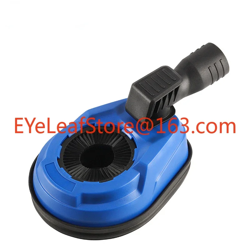 

Dust Collecting Box Electric Hammer Impact Drill Electric Drill Cover Dust Removal Joint Collection