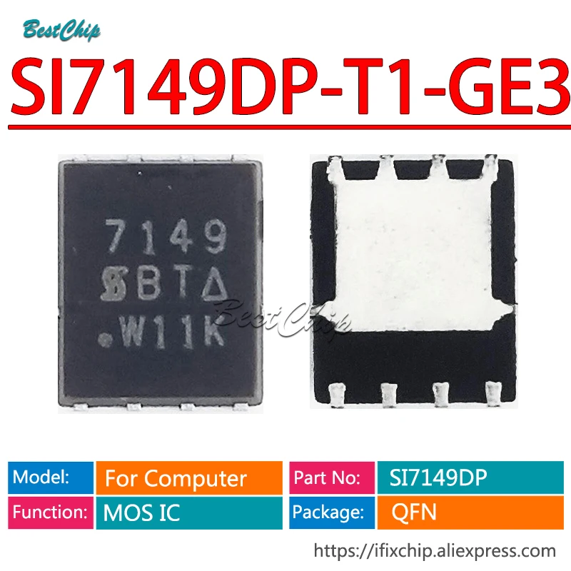 5pcs SI7149ADP-T1-GE3 SI7149DP 7149 7149A DFN8