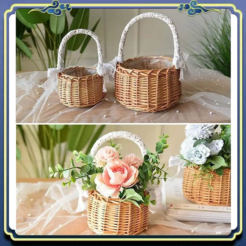 AU16-2 Piece Woven Storage Basket With Handle Wedding Flower Girl Baskets Wicker Rattan Flower Baskets As Shown For Home Garden