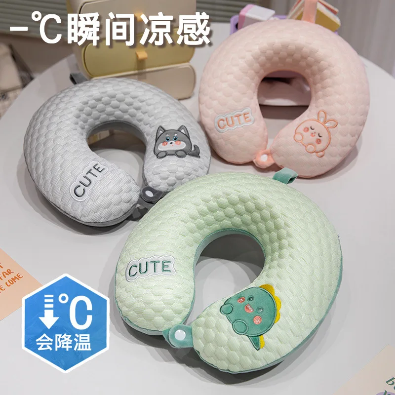 

2025 Summer Cool U-Shaped Pillow Airplane Travel Portable Neck Pillow Ice Beans Memory Foam Pillow Student Lunch Break Pillow