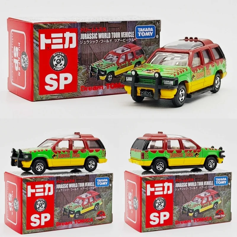 تاكارا تومي دريم توميكا SP الجوراسي جولة حول العالم سيارة سبيكة دييكاست لعبة مجسمة معدنية للأطفال الأولاد هدية عيد الميلاد سيارة #1