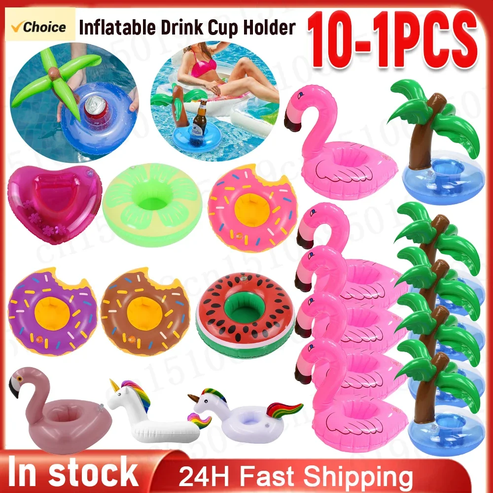 10-1PCS Inflatable Cup Holder Swimming Float Bathing Pool Flamingo Drink Holder Party Decoration Bar Coasters Pool Accessories