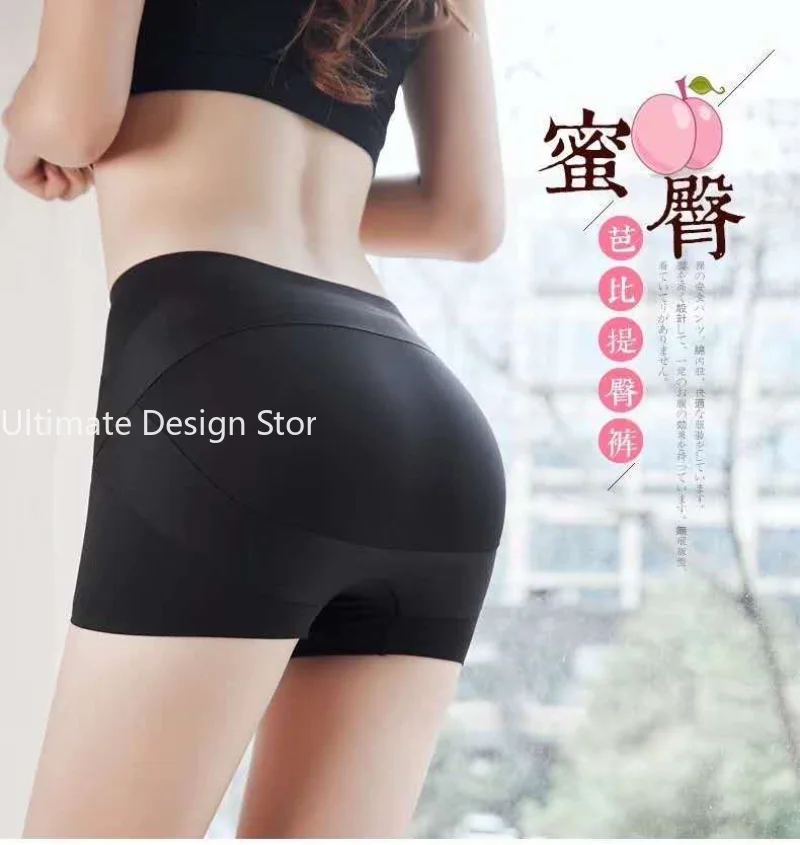 New Women Padded Seamless Butt Hip Enhancer Shaper Buttocks Butt Pads Buttocks Panties With Push-up Lifter Lingerie Shapewear