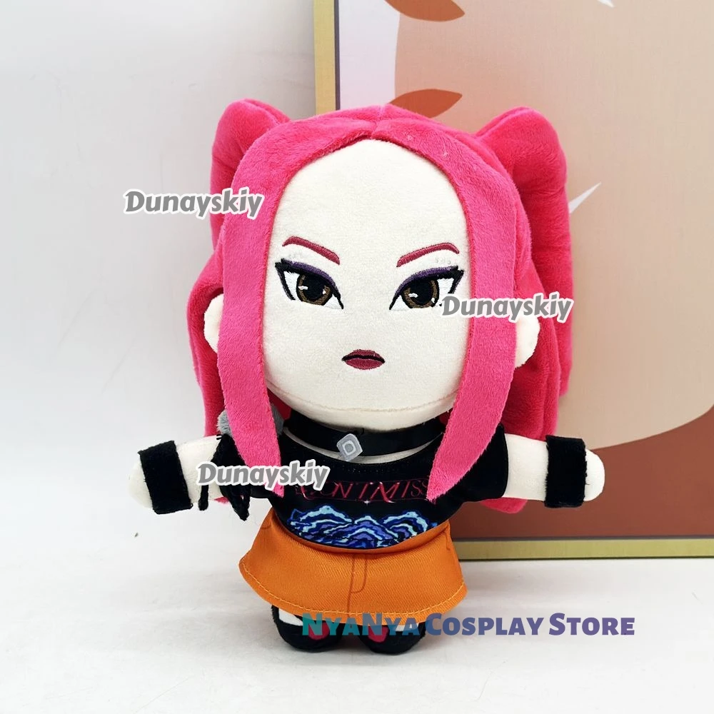 Mira Cosplay disfraz Accessaries Peluche Figura KPop Demone Mira Hunters Mascotte Cuscino decorativo Regali di Natale di Halloween