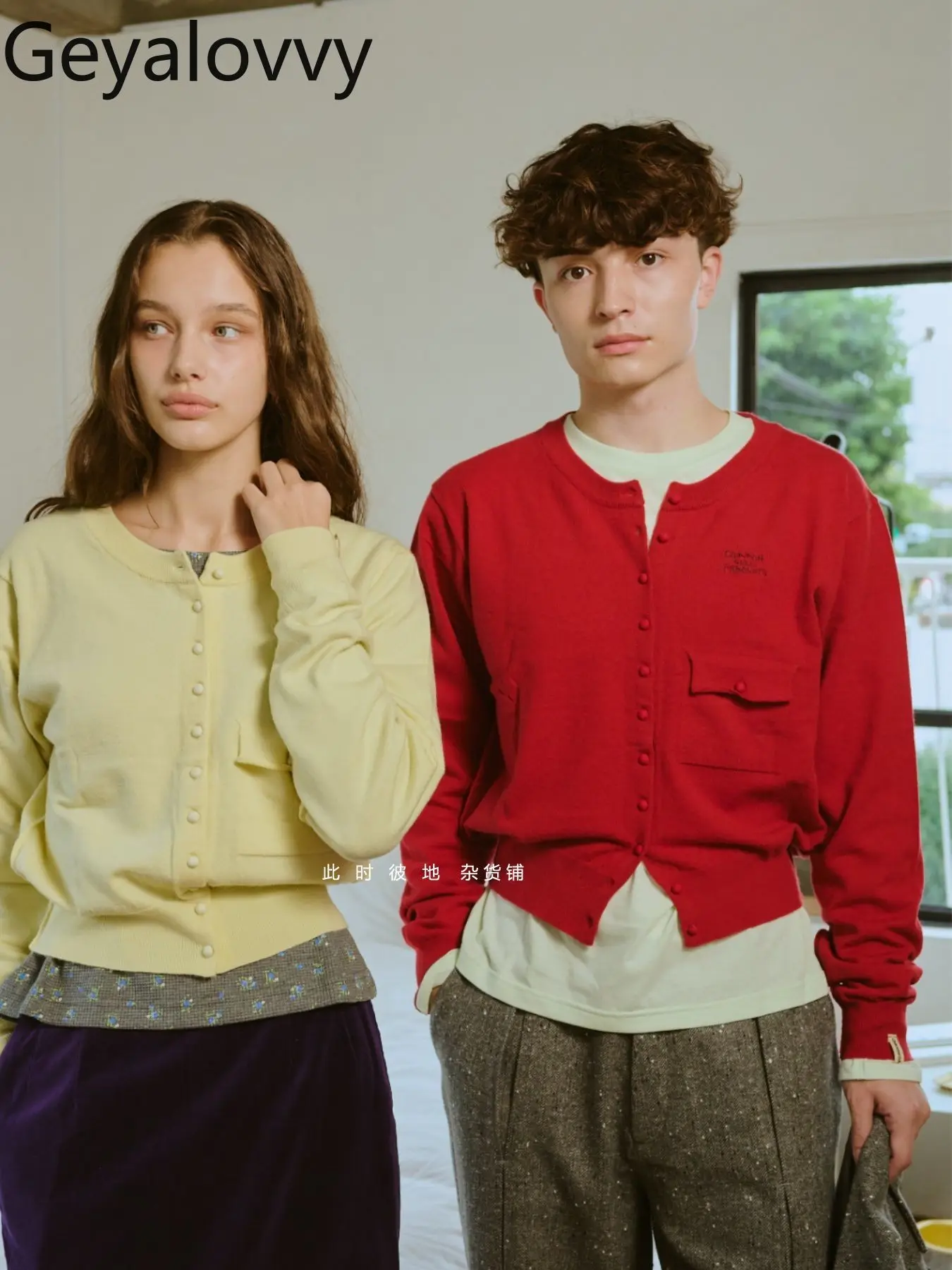 

Элегантный и милый вязаный кардиган с пуговицами в тканевой обтяжке, унисекс, стильный свитер-кардиган, пальто для весны и осени