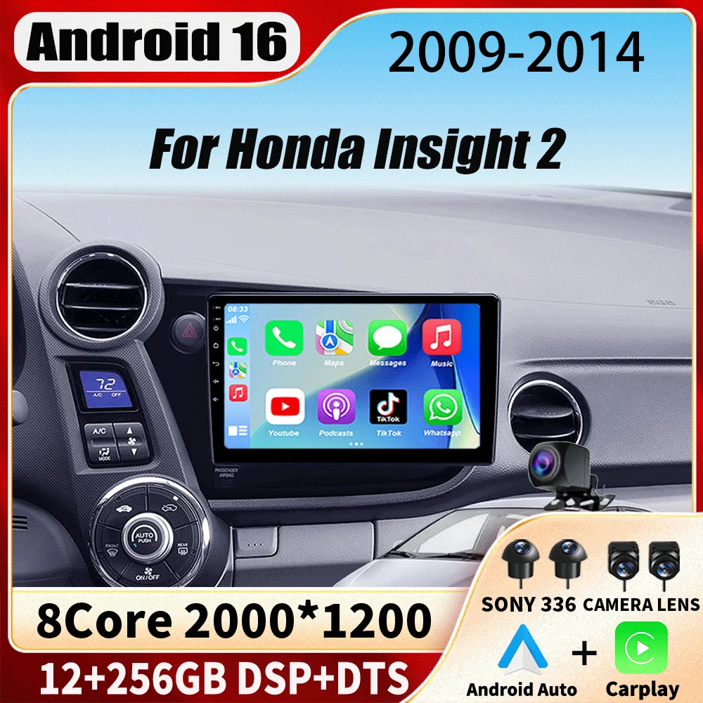 2Din Android 16 Car Video Navigation GPS Audio Autoradio WIFI For Honda Insight 2 2009 - 2014 Carplay Multimedia Player 4G Radio