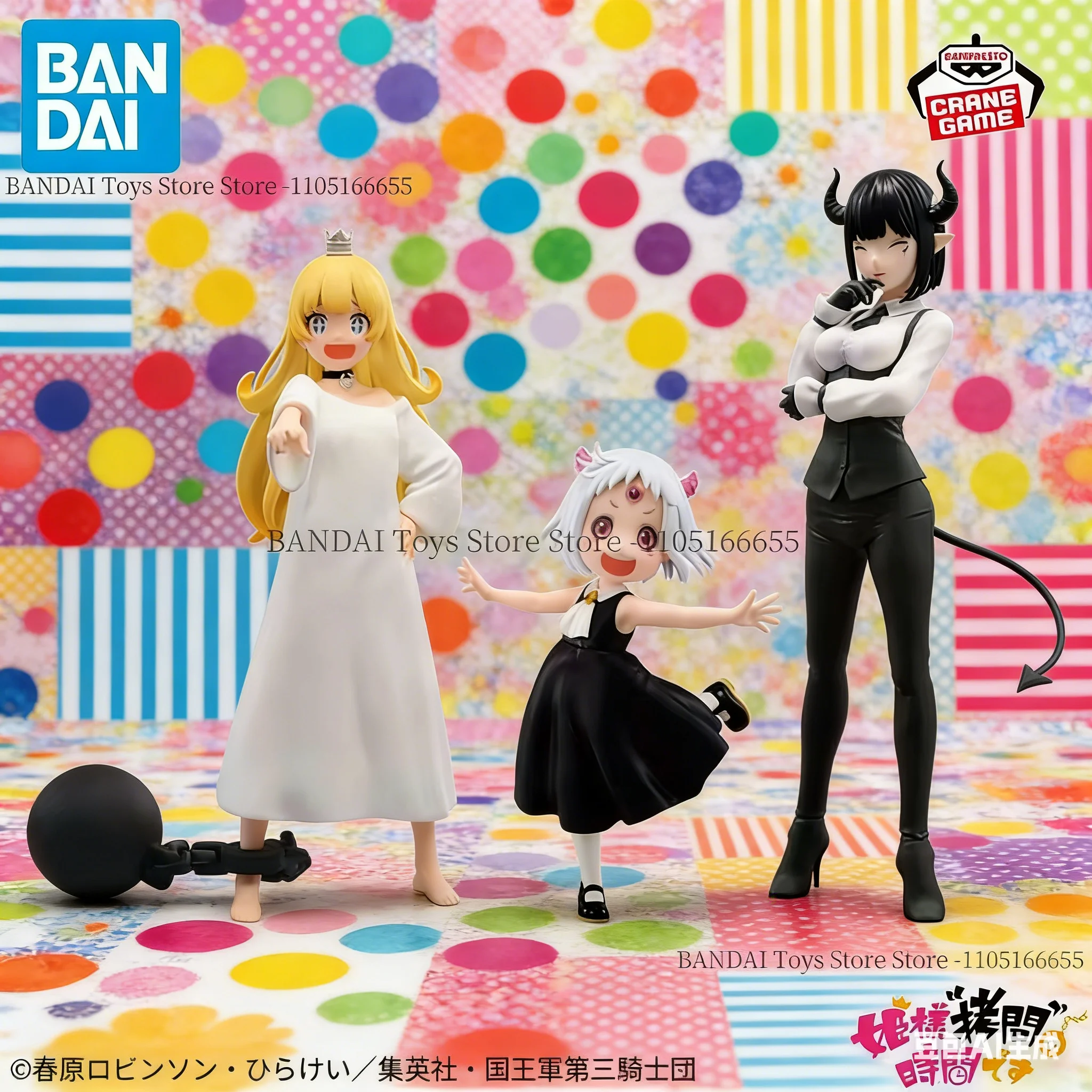 

Bandai Original Banpresto Tis Time for "torture," Princess Princess Torture Tortura Mamao Chan Action Figures Anime Figuras Toys