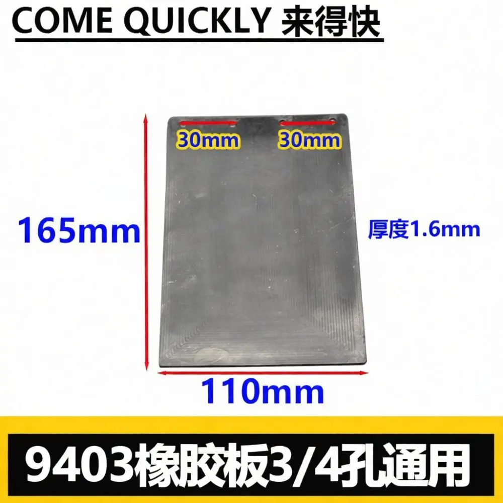 High Performance Carbon Base Plate Fits Makita 9403 110 Belt Sander Sander Machine Spare Parts Maintenance Accessories Tool
