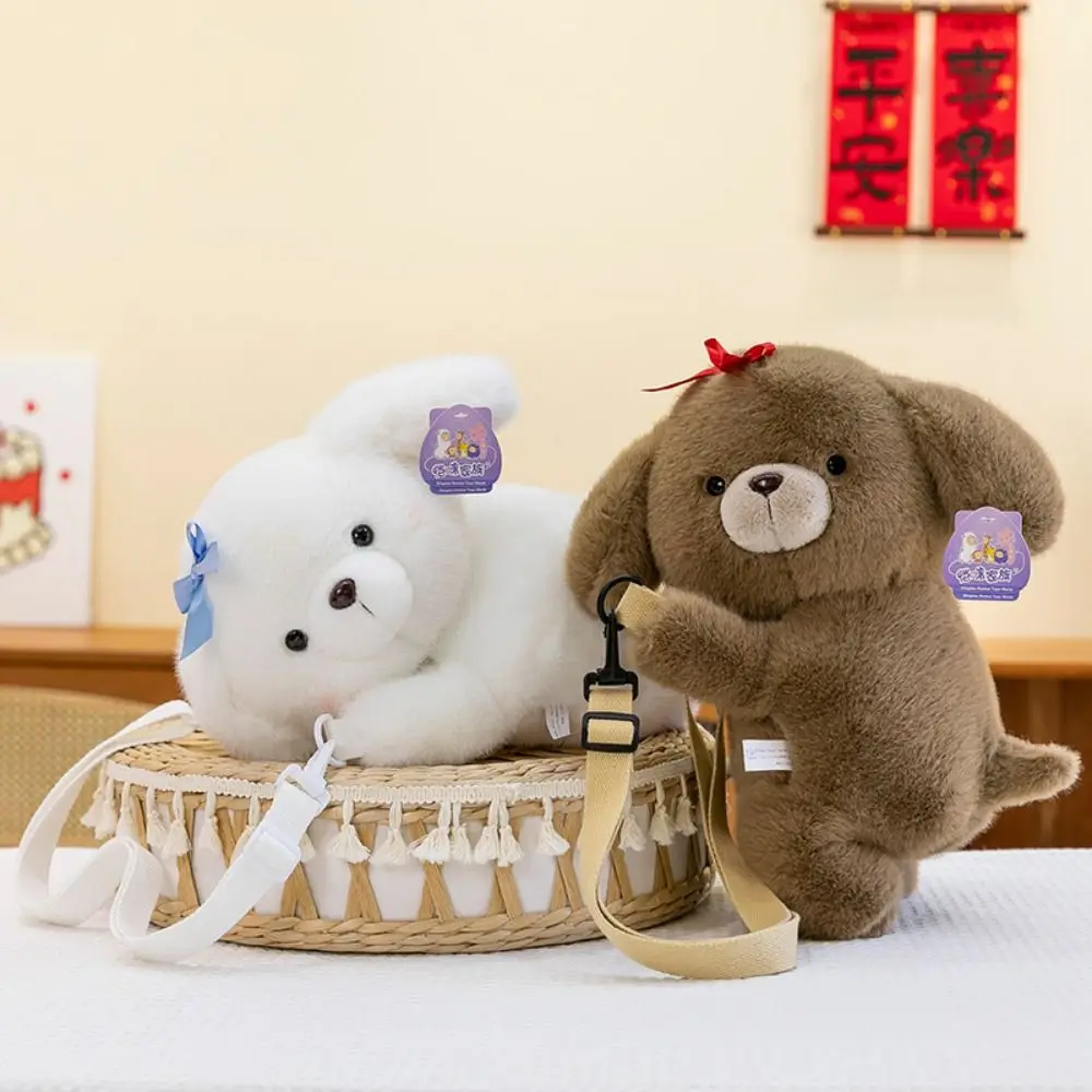 Cloud Dog Dog Plush Backpack Soft Adjustable Strap Dog Plush Phone Bag Multifunctional Kawaii Animals Doll Backpack Students