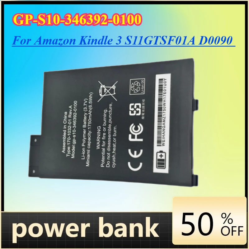 

Аккумулятор GP-S10-346392-0100 для Amazon Kindle 3 S11GTSF01A D0090, перезаряжаемый