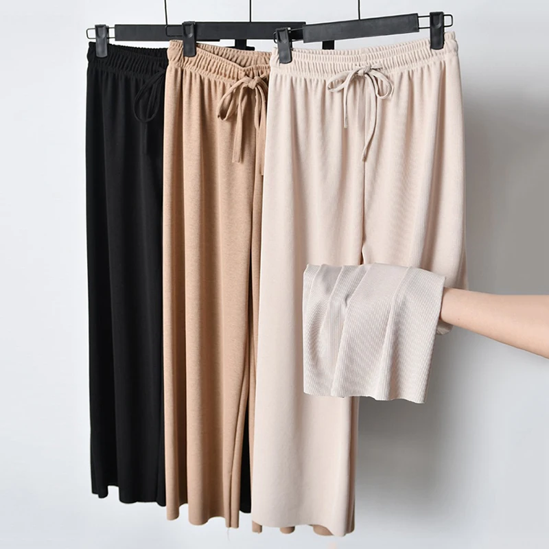 

Women's Ice Silk Wide-leg Pants Summer Straight Nine-point High Waist Slim Casual Thin Drape Mopping Homewear Female Trousers