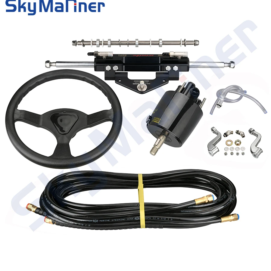 Outboard Hydraulic Steering Systems For 300HP Boat Motor YAMAHA, SUZUKI, HONDA, TOHATSU, MERCURY / MARINER, NISSAN