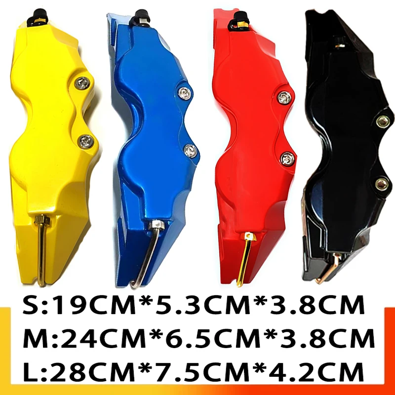 

2шт автомобильных тормозных суппортов, крышки из АБС-пластика, автомобильные передние и задние тормозные суппорты, наклейки на дисковый тормоз, автомобильные защитные чехлы