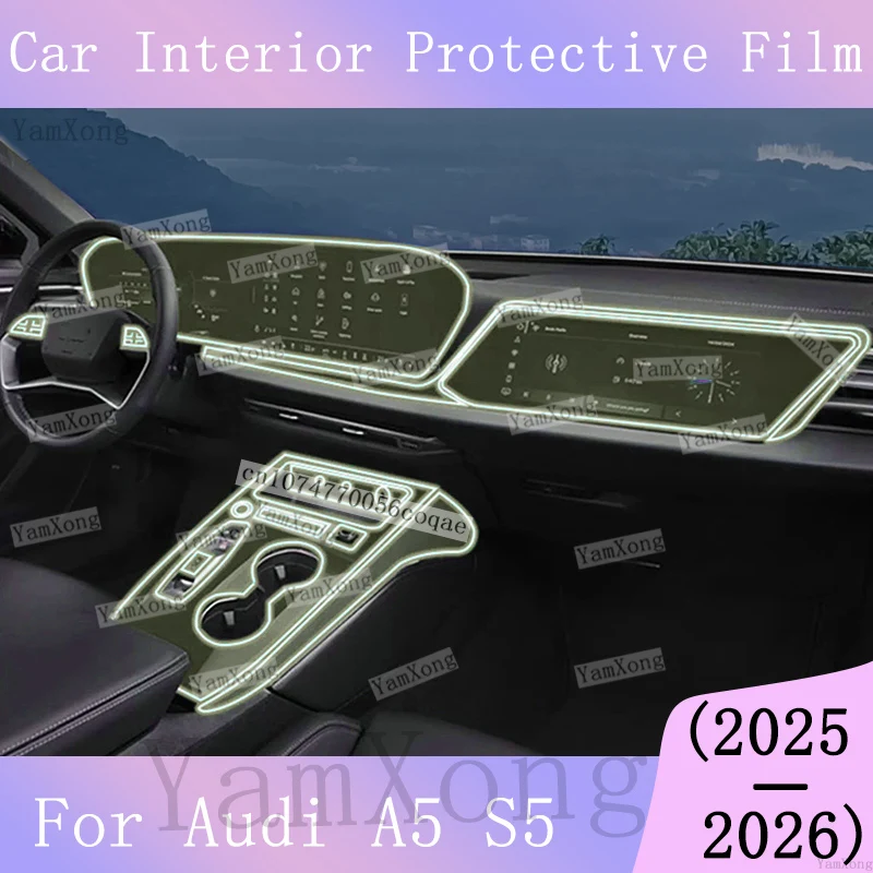 For Audi A5 S5 Center Console Interior Kit Protective Film Gearbox Panel Navigation Dashboard Screen Transparent Scratch Sticker