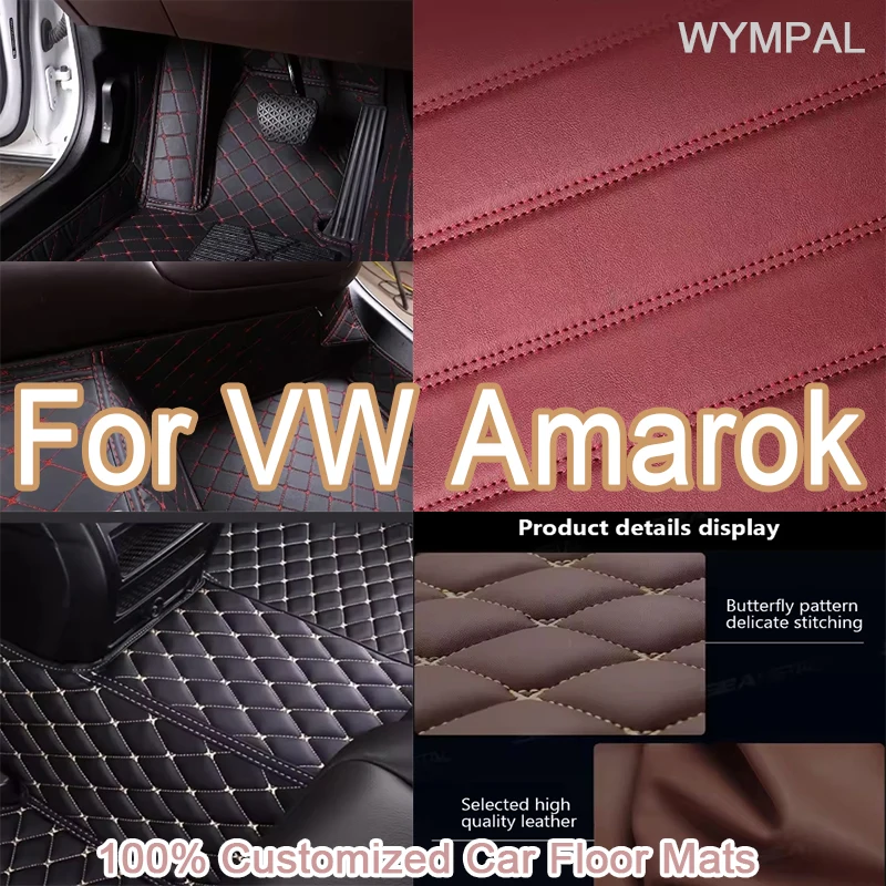 

Роскошные автомобильные коврики на заказ для VW Amarok 2010 2011 2012 2013 2014, авто роскошные кожаные мужские и женские автомобильные коврики с полным покрытием