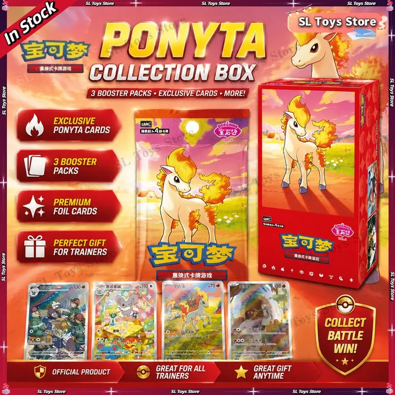 在庫あり-オリジナルポケモンカード-トレーディングptcg-簡体字中国語-zhu-purple-gem-bag-vol4-ブースターパック-オリジナルボックス-おもちゃ-ギフト