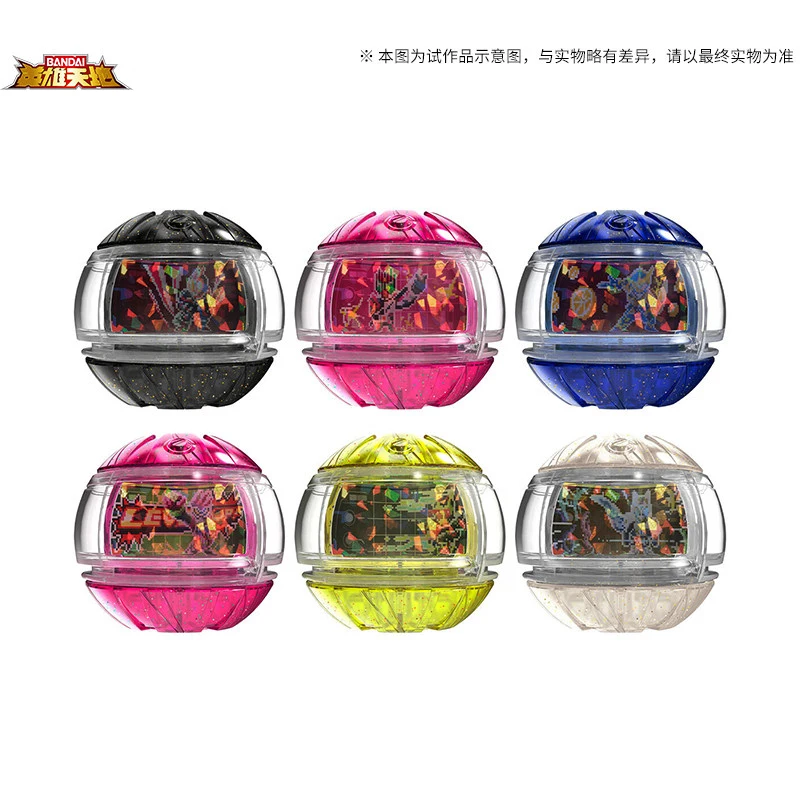 Hero Toys Kamen Rider ZEZTZ DX Legend Rider Dream Capsule Shiny Version Blind Box