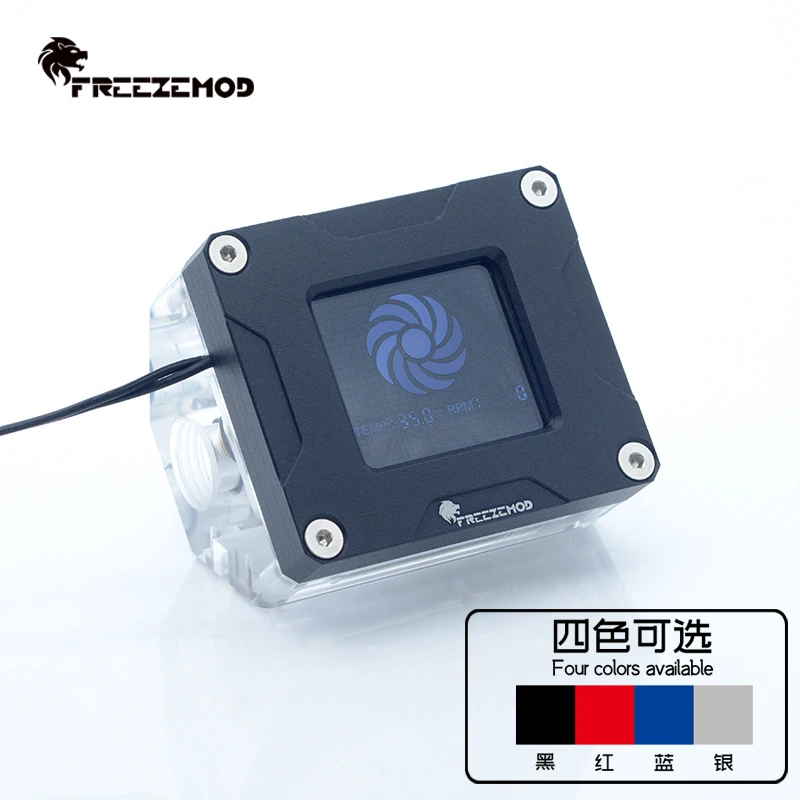 FREEZEMOD Computer Water Cooling Electronic Data Flow Meter with RPM and Temperature Display LSJ-PMZN