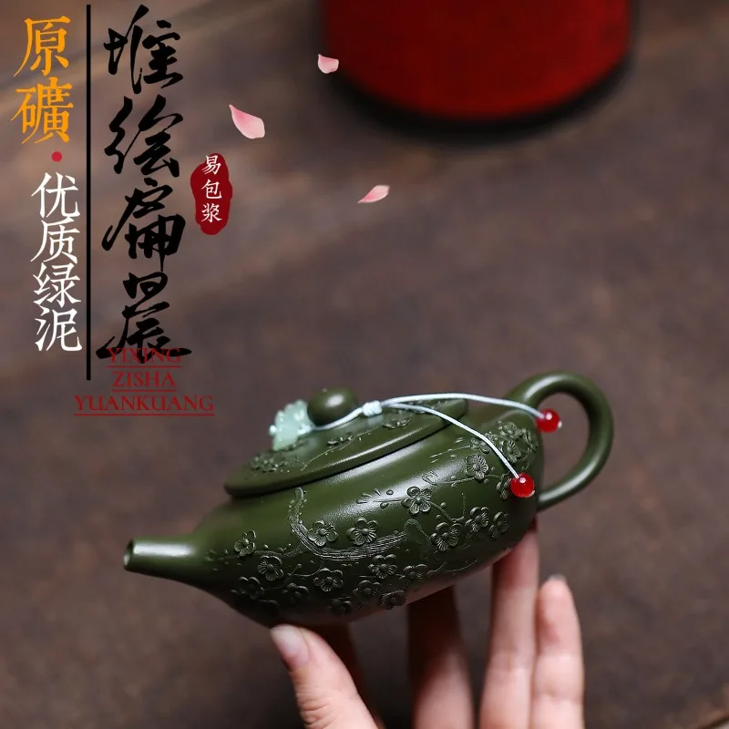 

Yixing Purple Clay Teapot Artisans Handcraft Raw Green Clay, Piling and Painting Plum Blossom Flat Morning Tea Teapots