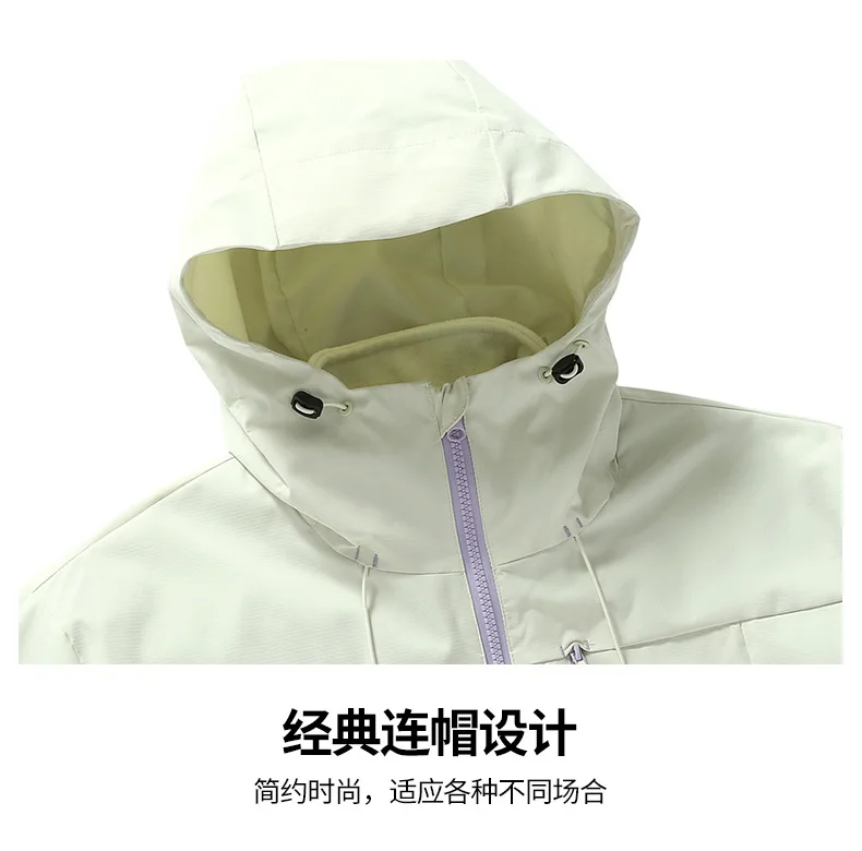 Wind- und wasserdichte Outdoor-Jacken zum Wandern, Camping, Angeln, Bergsteigen, mit Fleece gefütterte, wind- und wasserdichte Mäntel – Detail 33