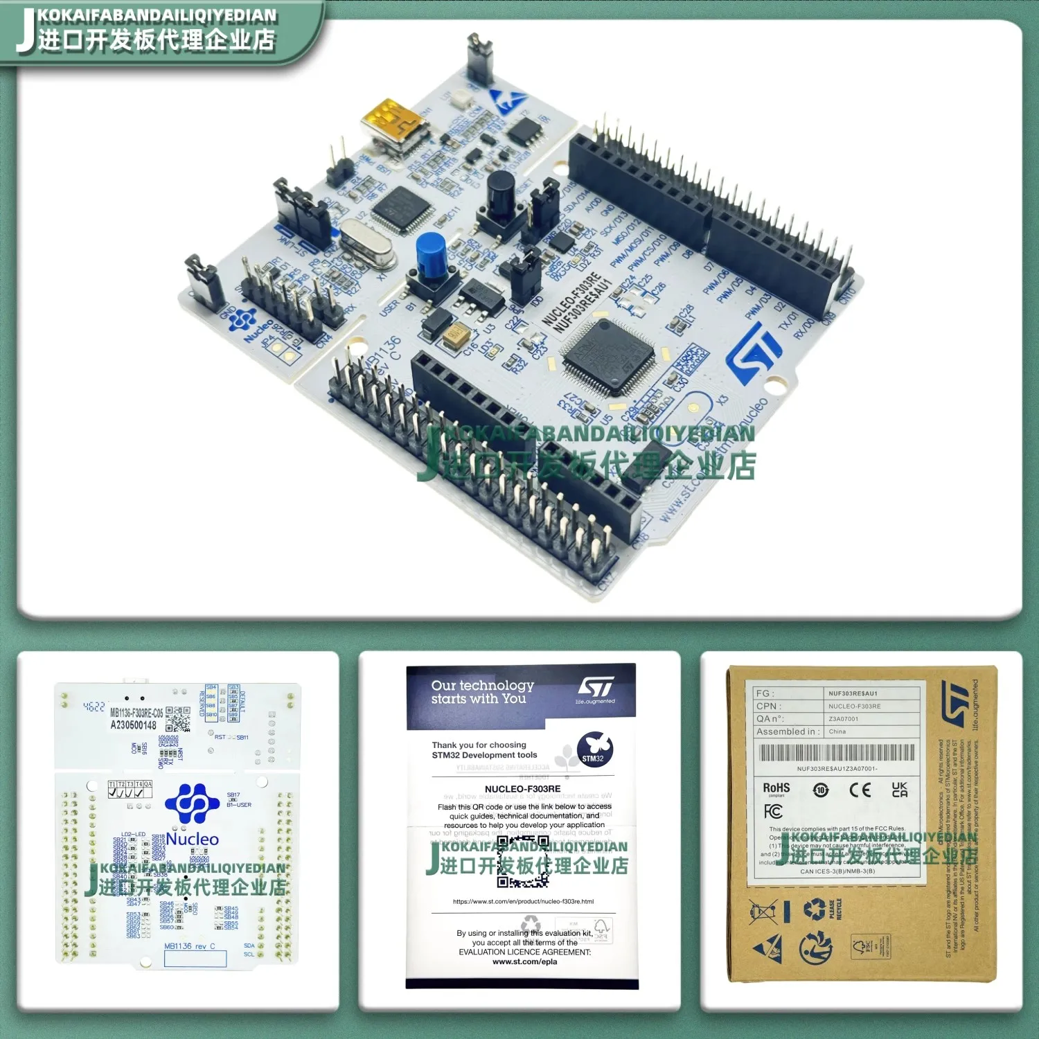 

Original spot NUCLEO-F410RB STM32 Nucleo-64 development board STM32F410RBT6 genuine product