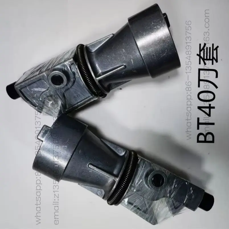 Steel tool sleeve BT40 machining center general numerical control machine tool accessories