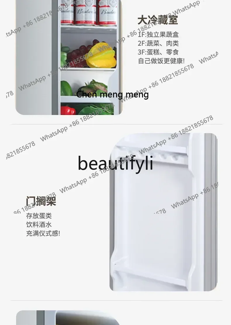 FF  Refrigerator Three-Door Model for Home and Dormitory Use, First-Class Energy Efficiency, Brushed Glass Door Refrigerator
