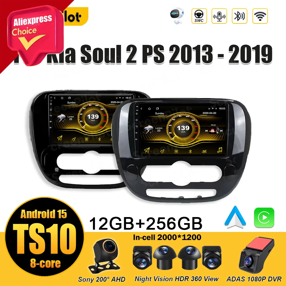 Android 15 For Kia … - image