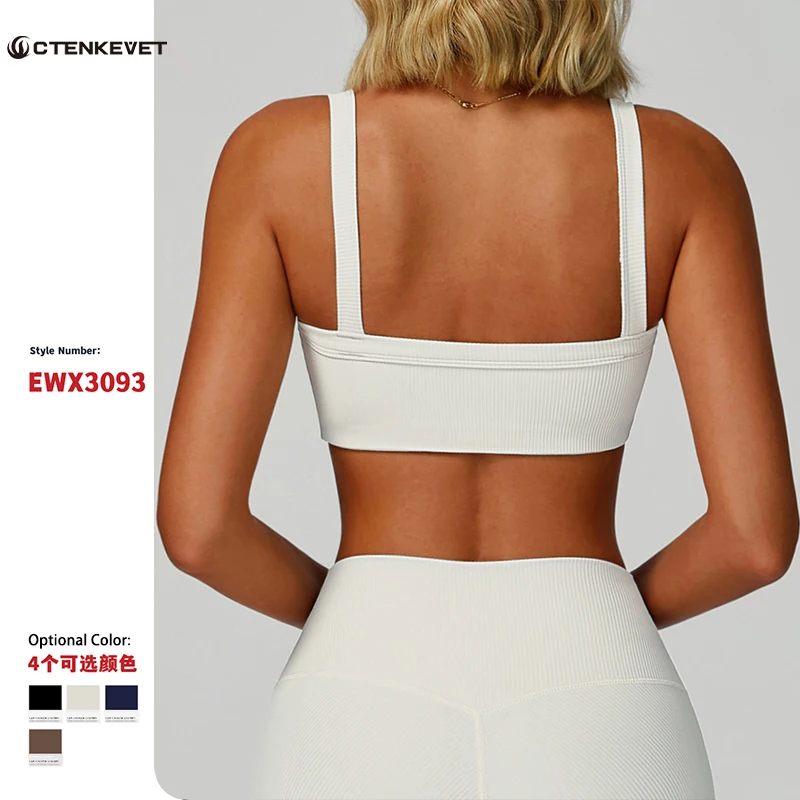 

Ctenkevet Summer Double Shoulder threaded Yoga Bra Women High Stretch Gym Bra Female Beautiful Back Crop Top Woman Running Top