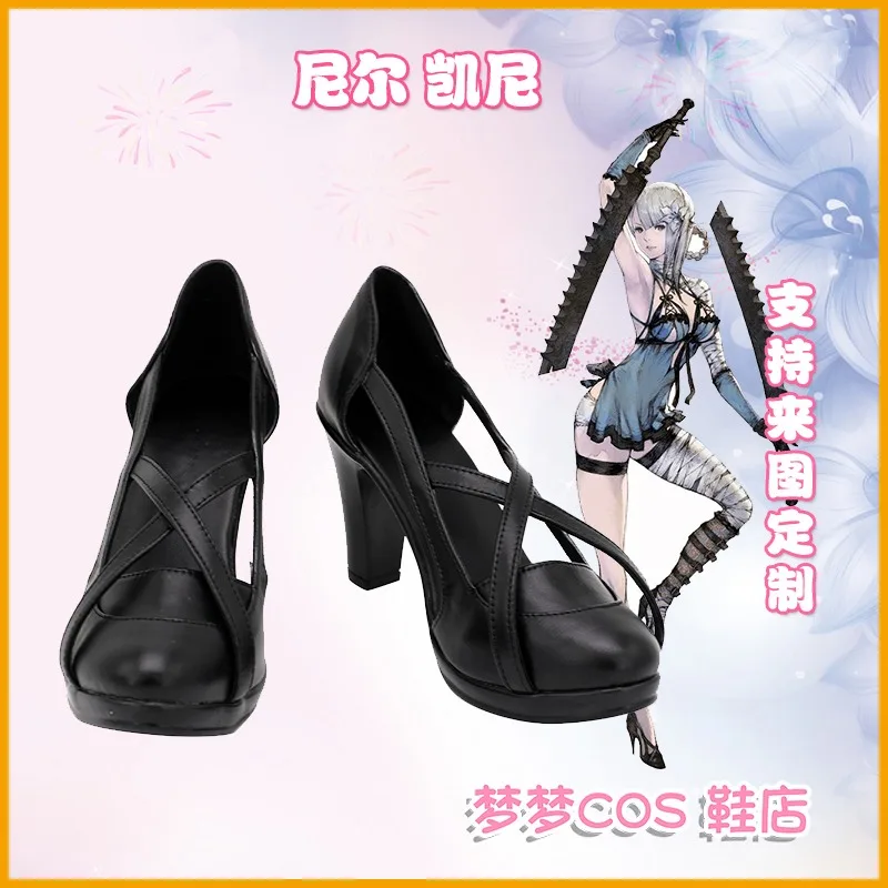 

NieR Replicant Gestalt Kaine Cosplay Costume Shoes Black Handmade Faux Leather High Heeled Shoes