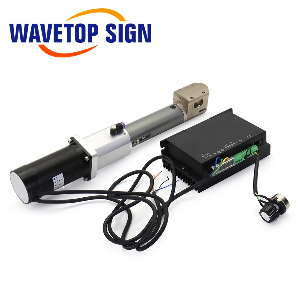 WaveTopSign AC Round knife Vibrating Cutting Head 310W 0-6000RPM for Sheep Fleece Simulated Turf and Compound Material