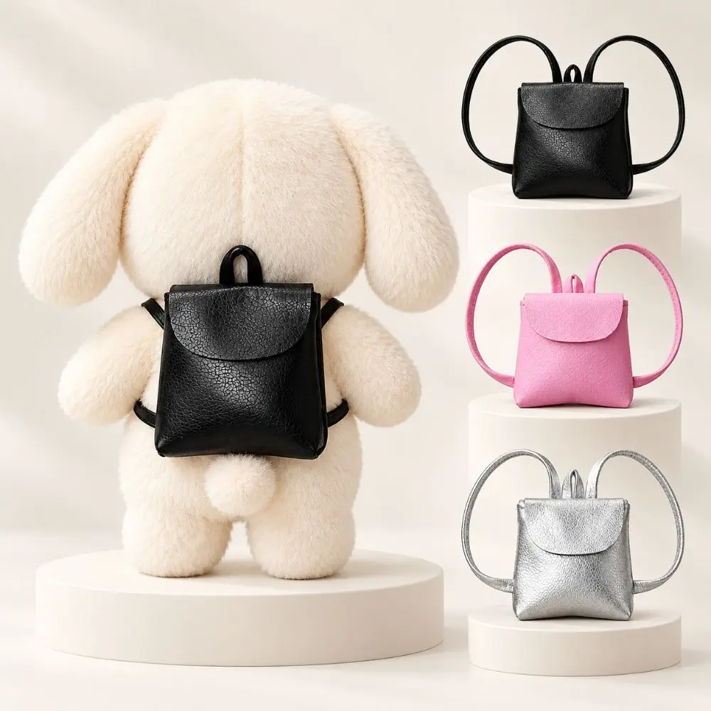 Cute PU Leather Mini Backpack Bag Doll Accessories Solid color Miniature Shoulder Bag Photography Props Doll Backpack 1/6 Zsiga