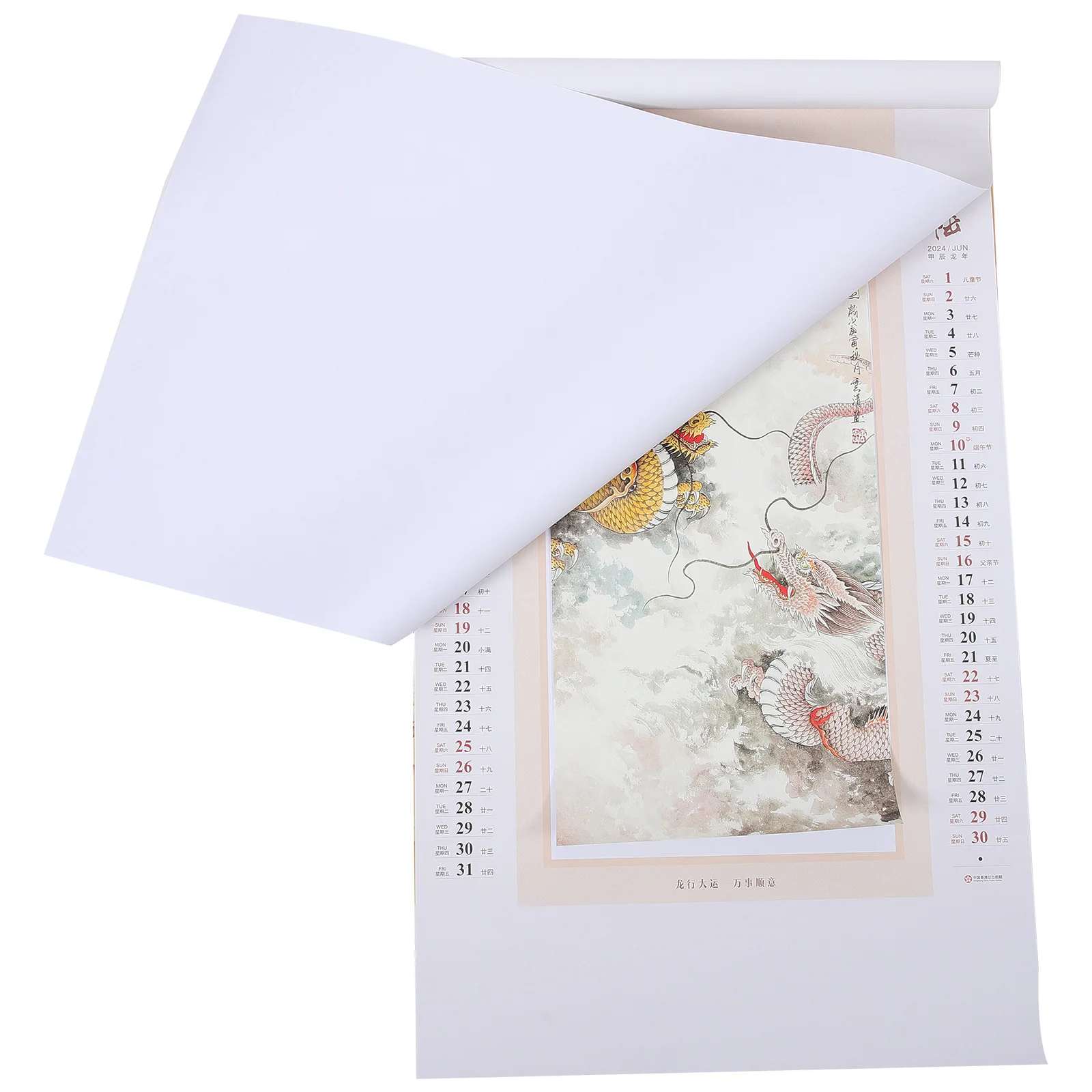 

Lunar Chinese Scroll Hanging Paper Home Decoration Reusable Material Zodiac Design Good Luck New Year Gift Family