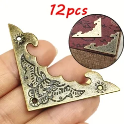 12Pcs Iron Decoration Corner Bracket Antique Jewelry Wooden Box Foot Leg Bat Corner Protector Crafts Furniture Fittings