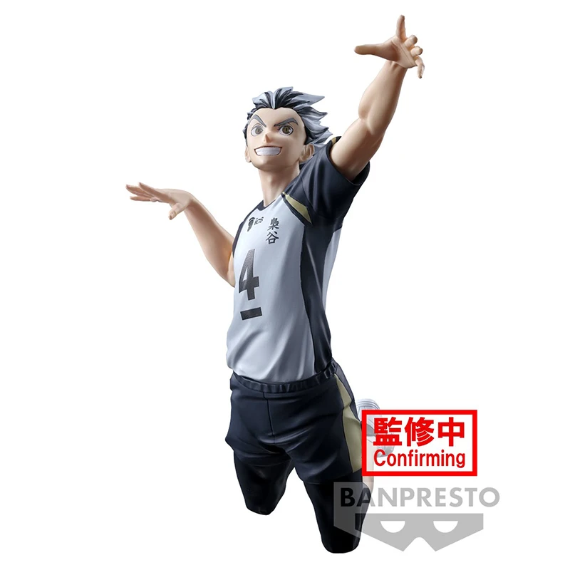 BANDAI Original Posing Figure Haikyuu!! Kotaro Bokuto Akaashi Keiji Anime Action Figure Hobbies Collectibles Model Toys