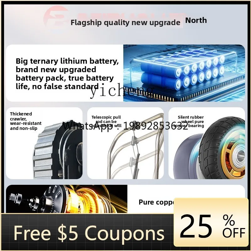 

JX electric crawler climbing machine automatically carries foldable cargo trolley up and down stairs