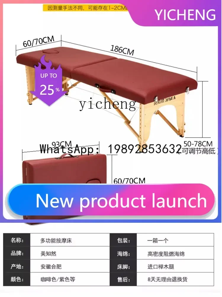 

XTC6k Folding Medical Massage Portable Household Moxibustion Tattoo Body Therapy Facial Bed Portable