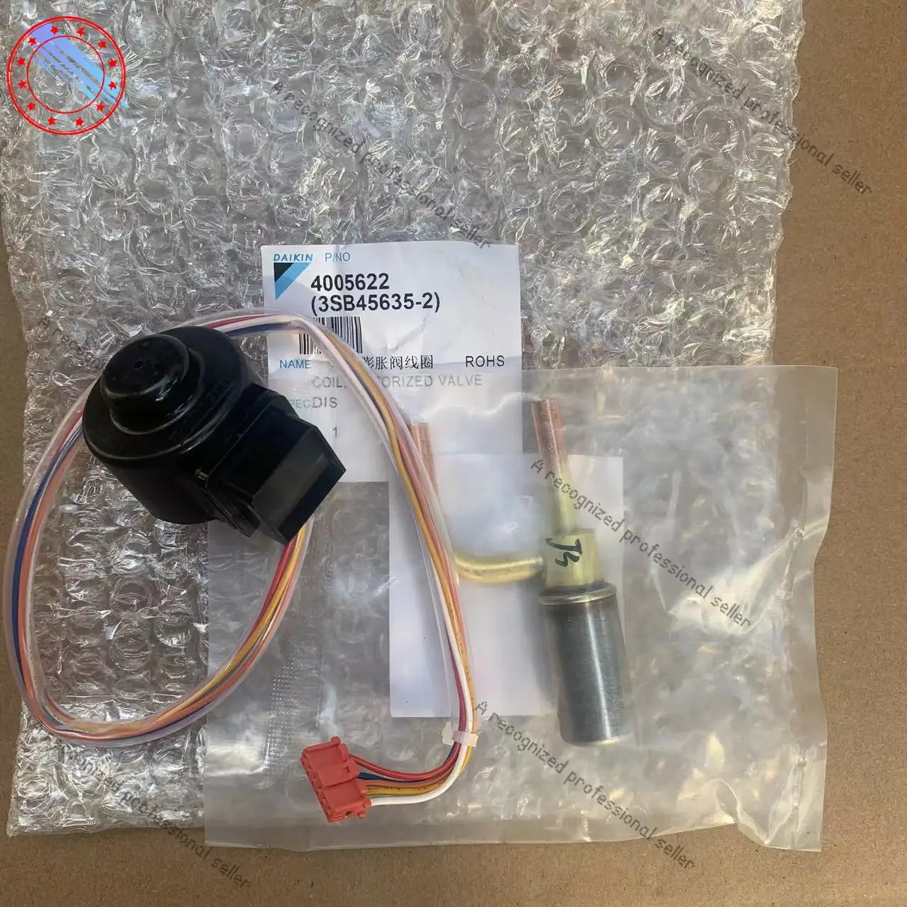 

Suitable for Daikin 1.5P on-hook electronic expansion valve coil DM-44R electric valve body RXD35DV2C/FV2C