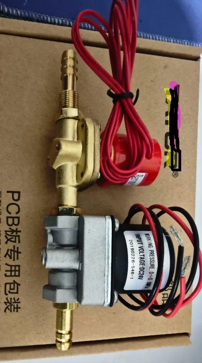 General Plasma Cutting Machine LGK-120T Electromagnetic Valve