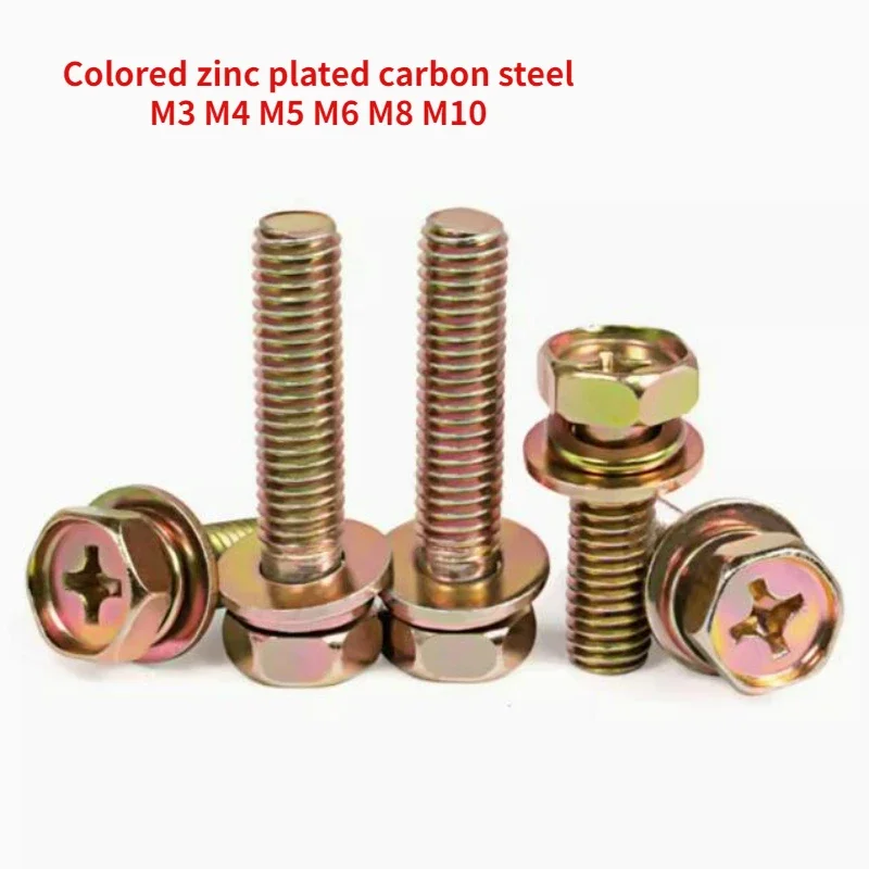 20-100PCS M3 M4 M5 M6 M8 M10 Iron Galvanized Cross Groove Outer Hexagon Cavity Three Combination Screws with Flat Pad Bolts