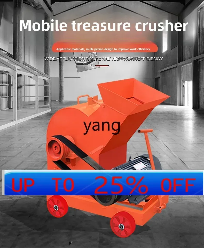 

LTT mobile hammer crusher small sand making red brick construction waste crusher