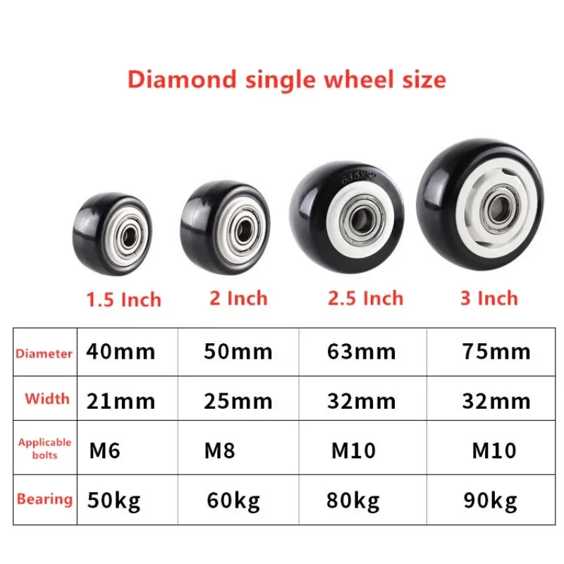 4 Pcs/Set Light Single Wheel 1-3 Inch Replace Wheel Plastic Wheels Complete Furniture Universal Rollers Casters Accessories