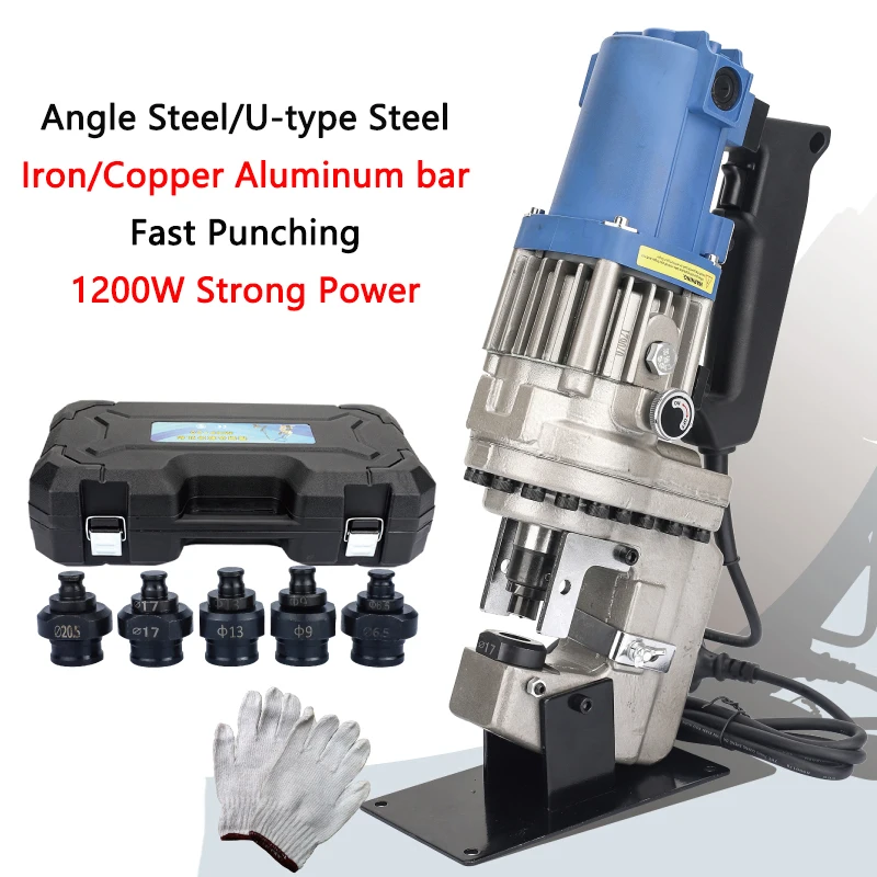 Standard Portable Electric Punching Machine Hydraulic Angle Iron Channel steel Puncher 3-6mm Copper Aluminum bar Opening holes