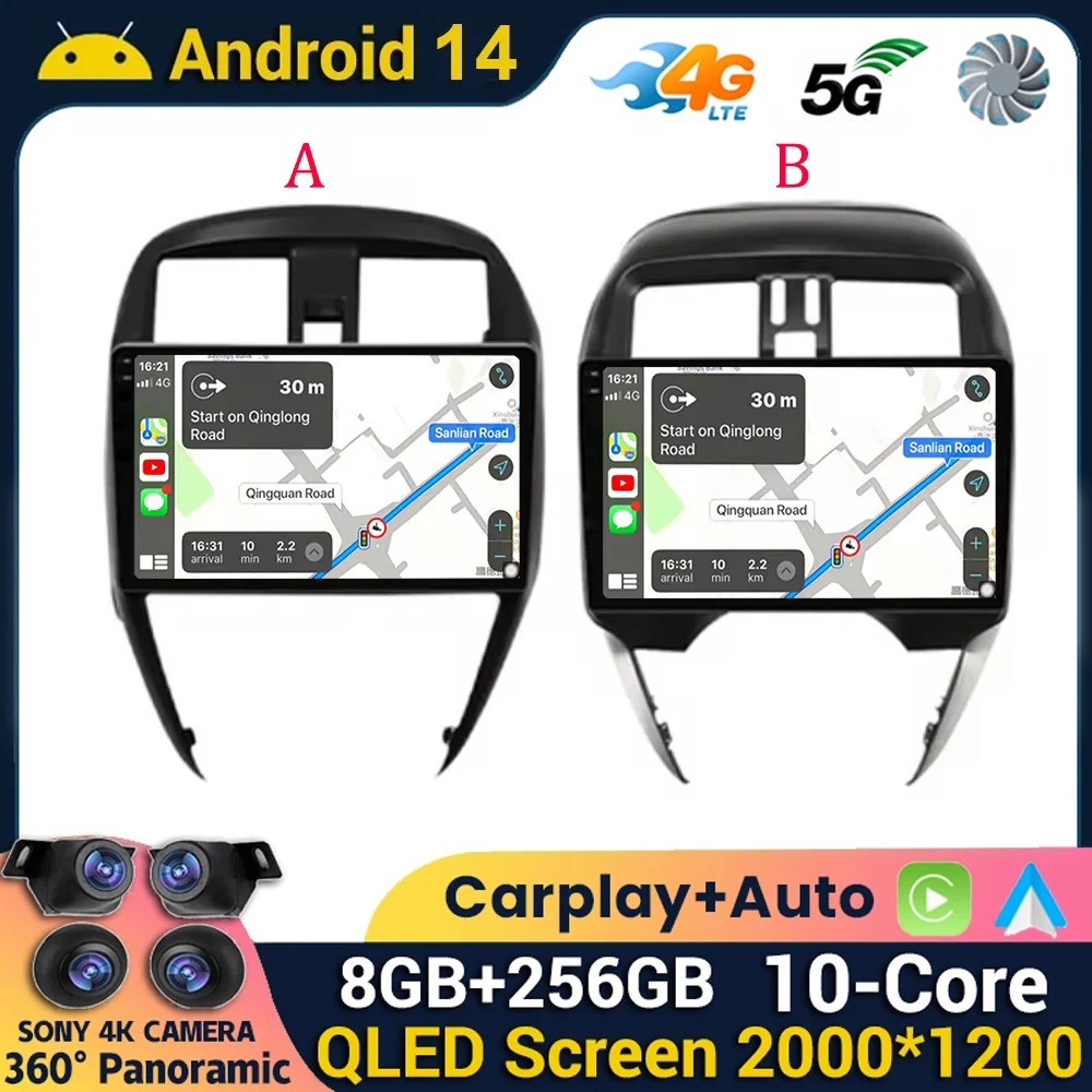 Android 14 Car Radio For Nissan Micra March Versa Note Livina Almera Latio Sunny Juke Versa 2014 2015 2016 2017 2018 Stereo Auto