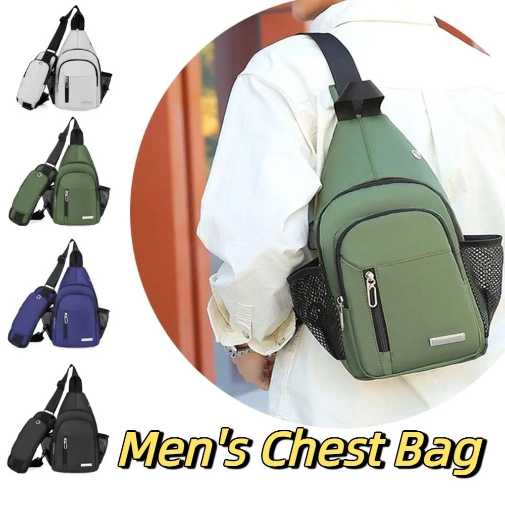 Glow Men's Chest Bag Large Capacity Multifunctional Casual Phone Pouch Commuting Waterproof Cycling Shoulder Bag Casual Wear