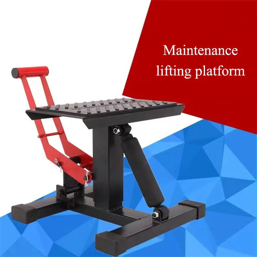 

Cross-country motorcycle repair stool repair stool hydraulic parking stool maintenance lift stool lift parking rack universal