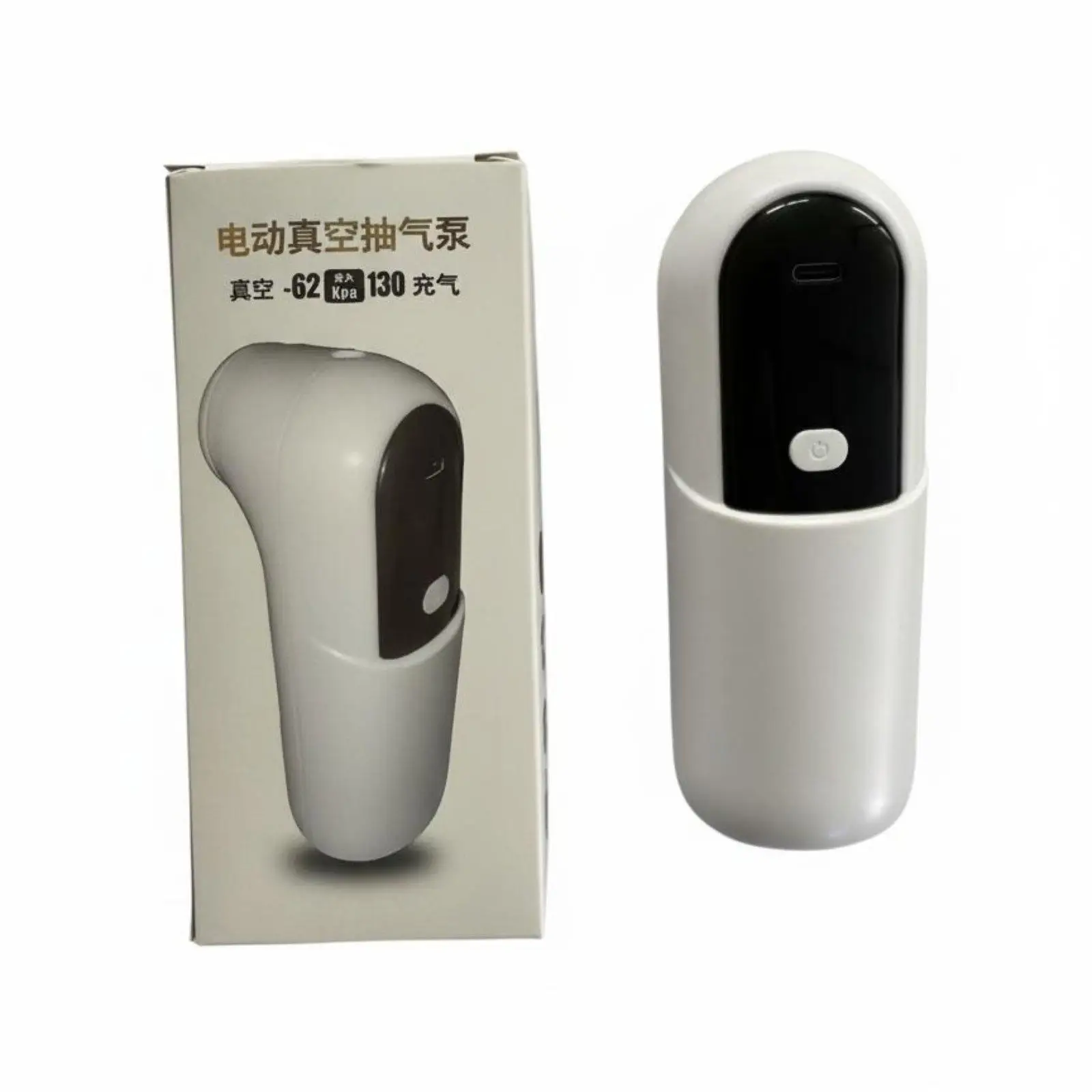 2-in-1 Vacuum Sealer and Air Pump Portable Small Vacuum Sealer Vacuum Device-Button Electric Air Pump Inflator for Kitchen,