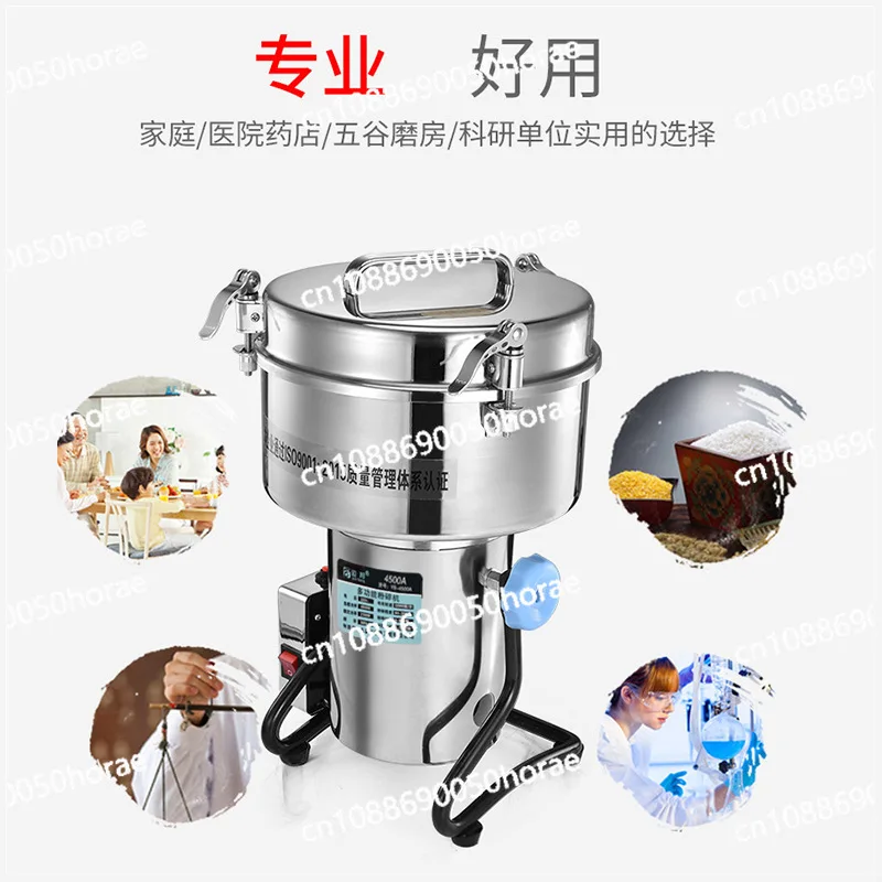 Seasoning fine grain grinder